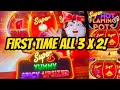 SUPER LANTERN SUPER YUMMY SPICY UPSIZED BONUS 