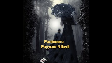 Panineeru Peyyum Nilaavil Cover Song | Prem poojari | Kunchacko Boban | Sung By Nitin
