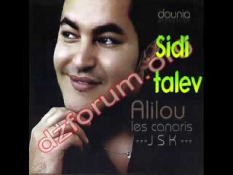 Alilou 2008 Sidi talev