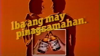 San Miguel Beer Iba Ang May Pinagsamahan V2 Tvc 1986