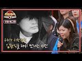 히든싱어7 12회 예고편 - 영원한 사랑의 가객, 마지막 원조 가수 '김현식'