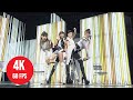 4K LIVE 2NE1 Pretty Boy 090906 SBS Inkigayo 4K LIVE 2NE1 Pretty Boy 090906 SBS Inkigayo