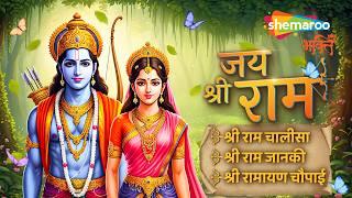 Watch on YouTube