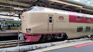 【東海道線】回5032M 285系3000番台I4編成 285系0番台I2編成 東京駅 発車シーン