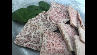 A12 Kobe Beef my First Taste