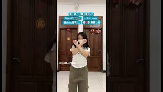Download Lagu Dc Descer | Descer - KEW | Tutorial Dance Tiktok | #dance #tiktok #trend #tutorial #shorts MP3 Download Lagu Dc Descer | Descer - KEW | Tutorial Dance Tiktok | #dance #tiktok #trend #tutorial #shorts MP3