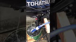 トーハツ 4ストローク2馬力船外機（MFS2B）