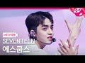 [MPD직캠] 세븐틴 에스쿱스 직캠 4K '_WORLD' (SEVENTEEN S.COUPS FanCam) | @MCOUNTDOWN_2022.7.21