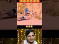 😂👌funny shorts video funny shorts #trendingshorts #reels #ytshorts #funny #comedy #trending #video