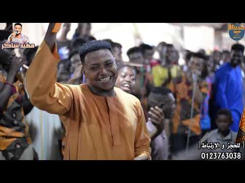الفنان مهيد شاكر الكركابة يابلال عليا تشكيلة أغاني شعبي 2021