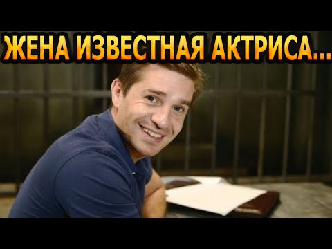 Vídeo: Ator Ratnikov Alexander: biografia, criatividade, vida pessoal