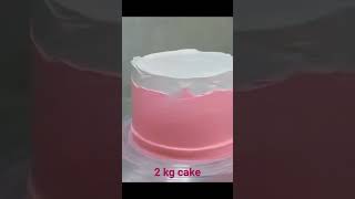 cake decorating2 kg cake cake decorating short video tranding short