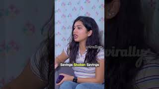 Savings Shoban Savings | Wirally Originals | Tamada Media #wirally #funny #comedy