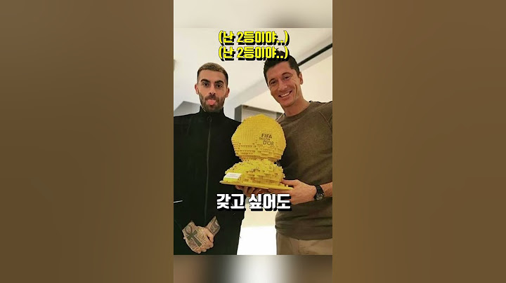 발롱도르 수상자 '한 명'에게만 주어지는 선물 ㄷㄷ