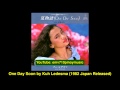 One Day Soon - Kuh Ledesma (1982 Japan Released) with Lyrics