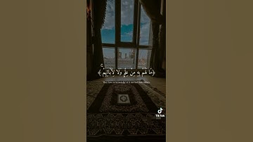 #جمعه مباركه ❤# لا تنسو قراءة سوره الكهف # اجر لي ولكم #قرآن# راحه نفسيه