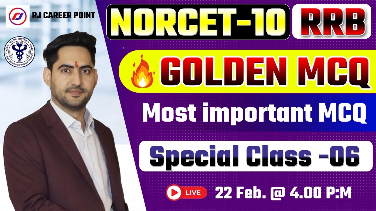 NORCET 10 | RRB | Most important MCQ | Staff Nurse & Nursing Officer | Nursing Exam | Rajesh Sir