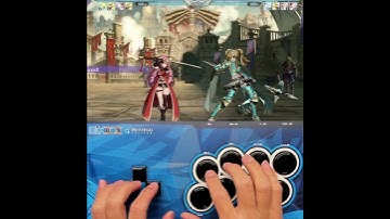 How to do technical inputs in Granblue Fantasy Versus: Rising with mixbox / Keyboard #gbvsr #mixbox