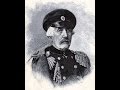 Заметки о Черкесии №13 - Офицер Торнау (Rus, Eng subs)