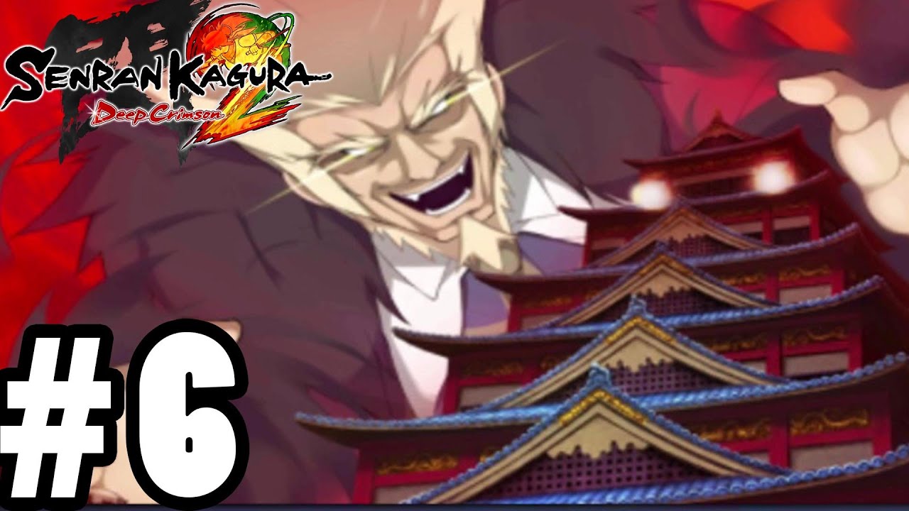 Senran Kagura 2 Deep Crimson - Gameplay Walkthrough Part 6 [ 3DS