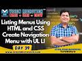 Listing Menus Using HTML and CSS | Create Navigation Menu with UL LI