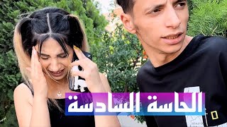 فلم الحنش وجودي هدي حناش