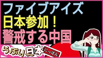 英雄たちの選択 Youtube