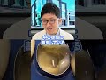 虫歯治療の様子を先生が解説！#shorts