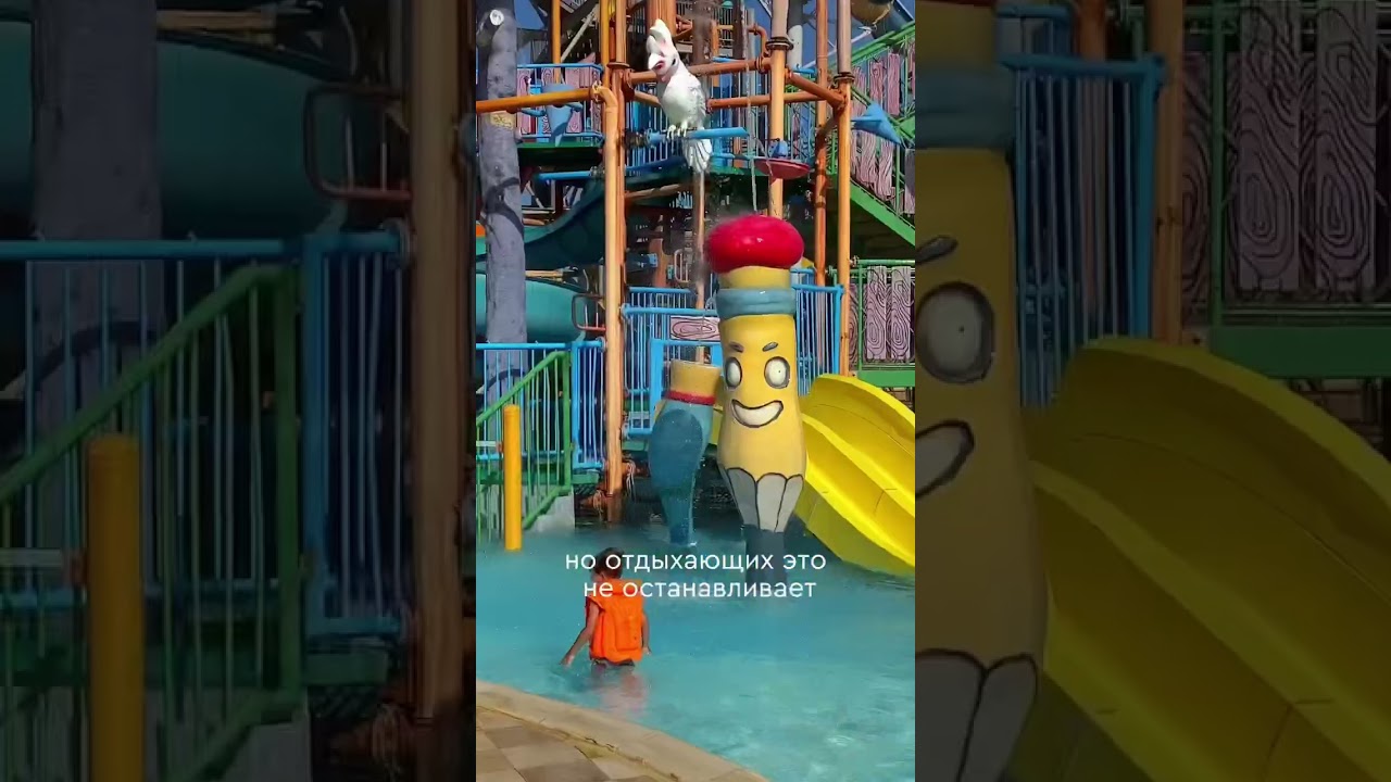 Обзор отеля Blend Club Aqua Resort 4* 