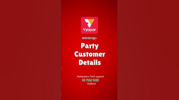 Party/Customer details | Vyapar app malayalam | Vyaparapp