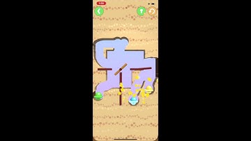 Dig This! 113-06 SUPER BALL CHAPTER Walkthrough Solution