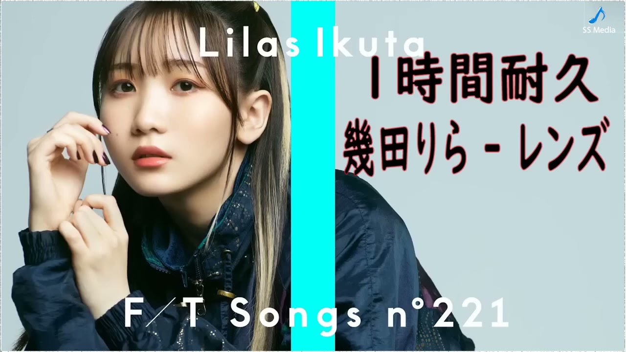 YOASOBI - 好きだ - 新曲2022 || YOASOBIのベストソング2022 || YOASOBIベストヒット歌メドレー2022 || YOASOBI人気曲メドレー2022