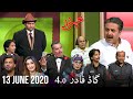 Khabarzar with Aftab Iqbal New Show | Latest Episode 29 | 13 June 2020 | Best of Aftab Iqbal Show