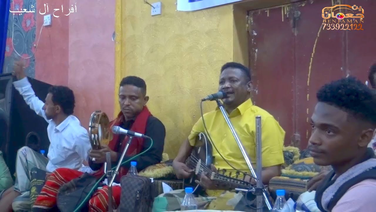 الفنان محمد بيور ( فزيت من نومي _ سامحك ربي )  آفراح آل شعيب _ الجراحي