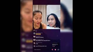 นุศรา & อรอุมา ไลฟ์สด [Tiktok live]9/8/21