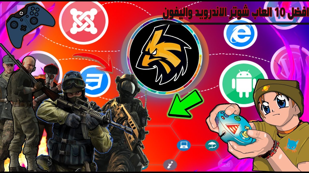 افضل 10 العاب🕹الجزء الرابع🧡