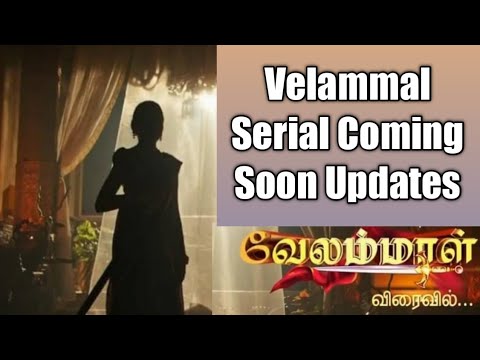 Velammal Serial Coming Soon Updates l Stat Vijay New Serials l Tamil Serial News