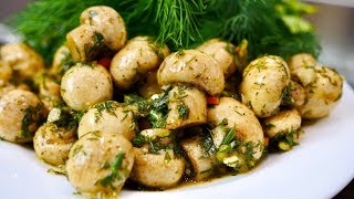 ОБАЛДЕННАЯ Закуска МАРИНОВАННЫЕ ШАМПИНЬОНЫ в очень вкусном маринаде | Pickled Champignons