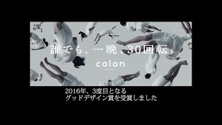 『大正12年創業　職人がつくる日本のまくら』　―　まくらのキタムラ　株式会社　Kitamura Japan　―