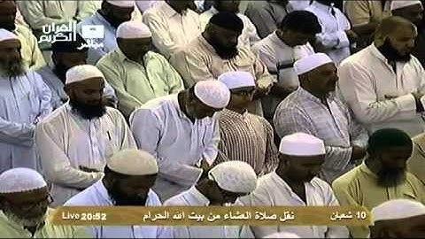 الشيخ د.ماهر المعيقلي l تلاوة رائعة من سورة محمد 1434هـ