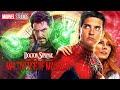 Doctor Strange 2 Announcement Breakdown - Marvel Phase 4 Spiderman Easter Eggs