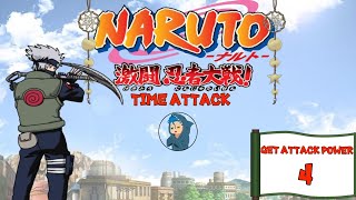 Naruto Gekitou Ninja Taisen! (Clash of Ninja) | Unlock 
