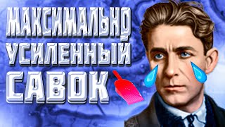 НА ЧТО СПОСОБНА РУМЫНИЯ В HOI 4! HEARTS OF IRON 4 РУМЫНИЯ! ХОИ 4!