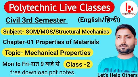 Structural Mechanics | Chapter-1 | Class 2 | 3rd Semester | Civil 3rd Semester by Brijesh Sir