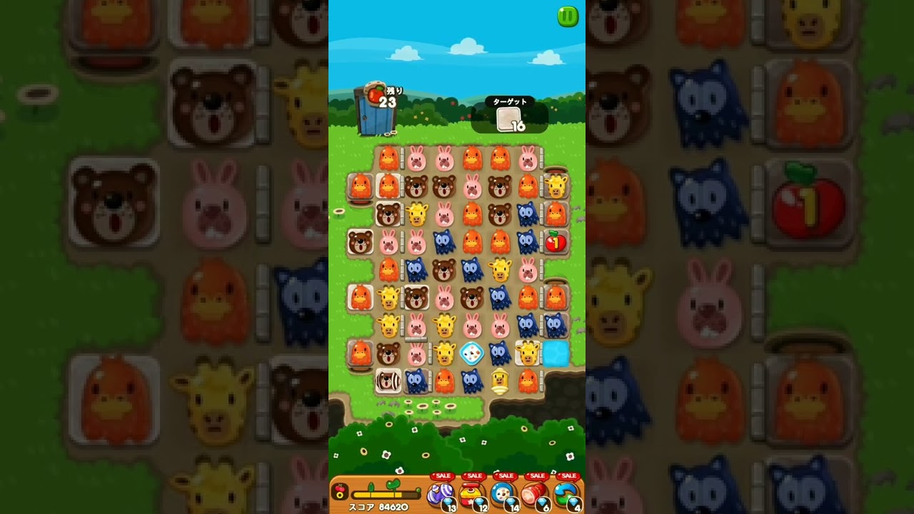 LINEポコポコ 485クリア！アイテム未使用 POKOPOKO - YouTube