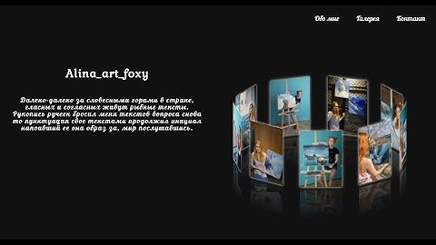 Maquetación de un slider tipo carrusel con HTML, CSS y JS / Slider courusel / Слайдер карусель