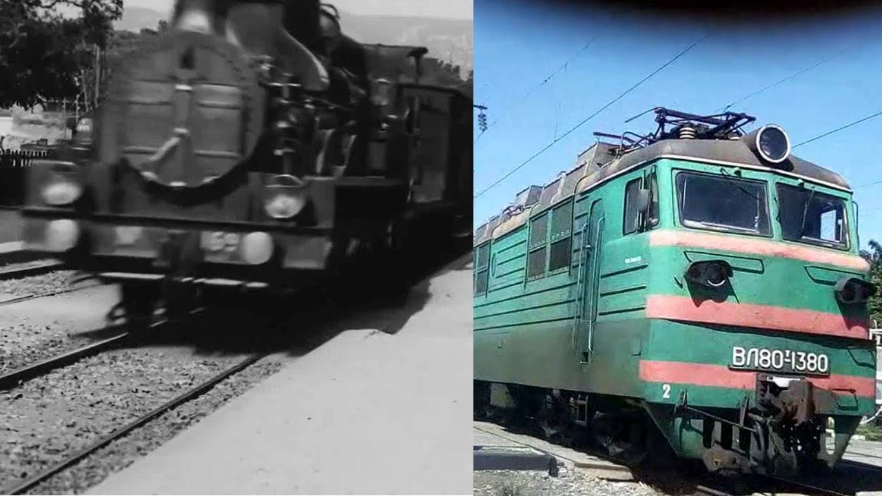 Прибытие поезда на вокзал Ла-Сьота (1896 г.) и на станцию Амвросиевка ...