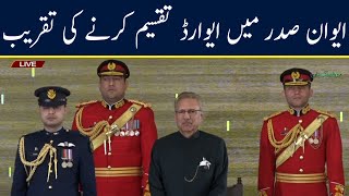 WATCH 🔴LIVE | Awards Distributing Ceremony in President House | Neo News