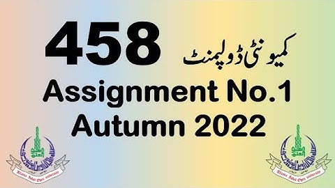 AIOU Code 458 Solved Assignment No.1 Autumn 2022