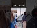 Alert: Court Petition Filed Against Inappropriate Photo &amp; Video Shoot at Faisal Masjid Islamabad